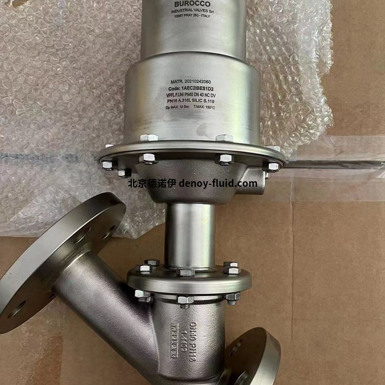Burocco國內(nèi)現(xiàn)貨銷售調(diào)節(jié)閥VO - VP/FL - DN25 - PN16 - AISI 316L