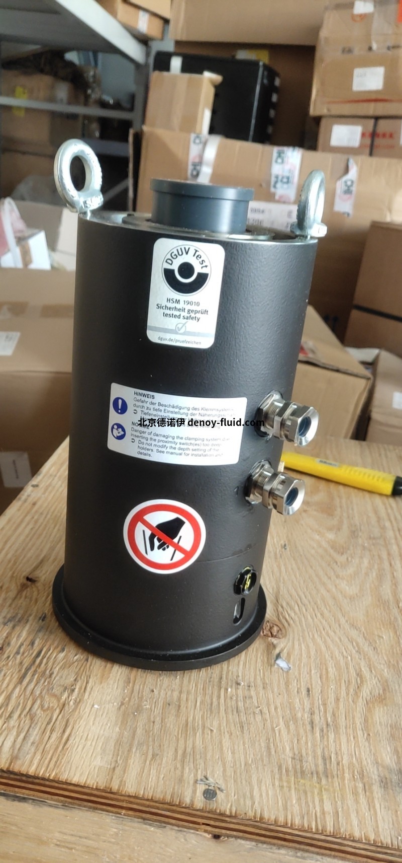 SITEMA鎖定裝置KFH 025 71 