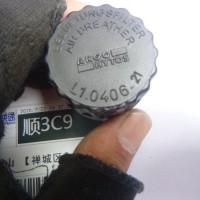 ARGO-HYTOS單向節(jié)流閥SC5H-BP3