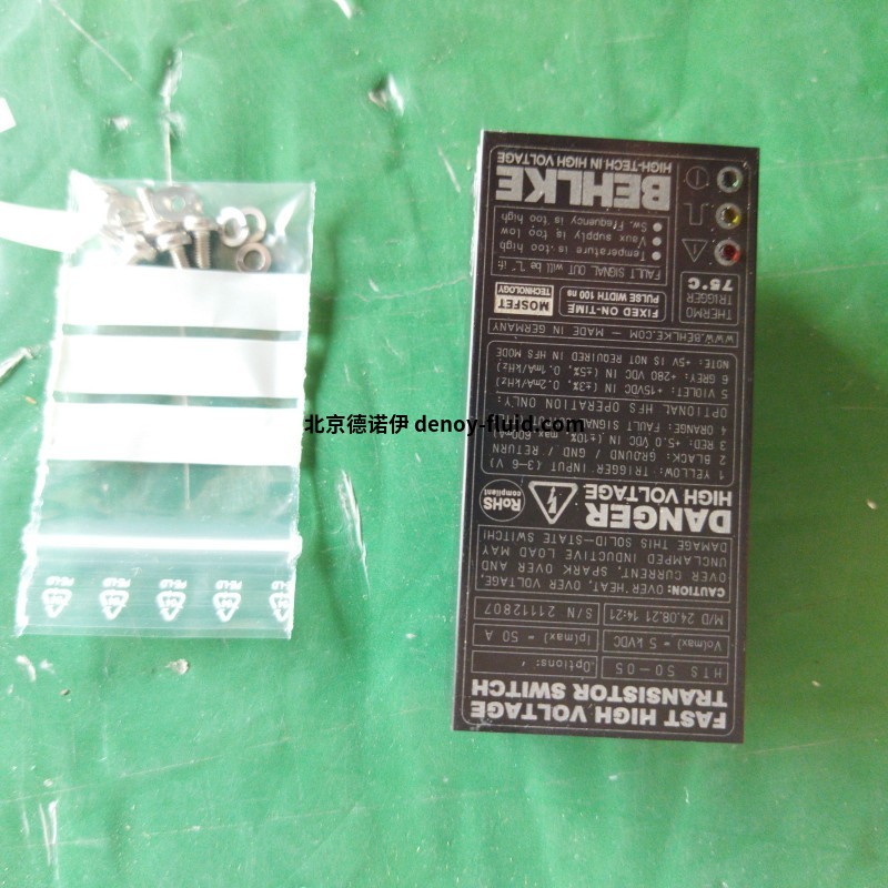 Behlke高壓開關(guān)HTS 20-36-F的應(yīng)用特征