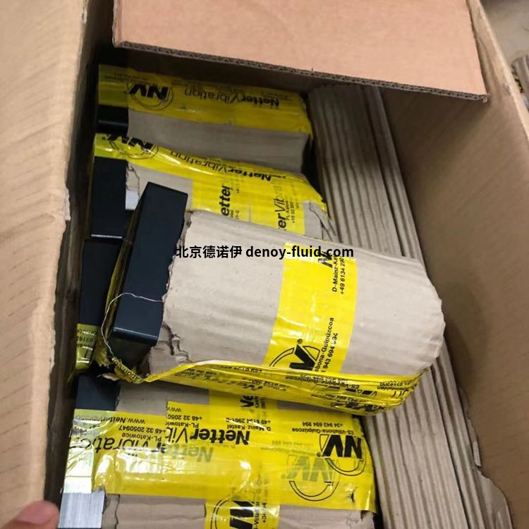 Netter Vibration液壓振動(dòng)器NES 25210