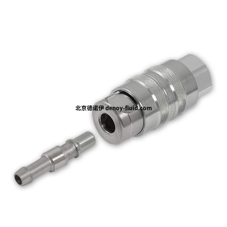 St&auml;ubli高溫應用快速接頭HTI系列