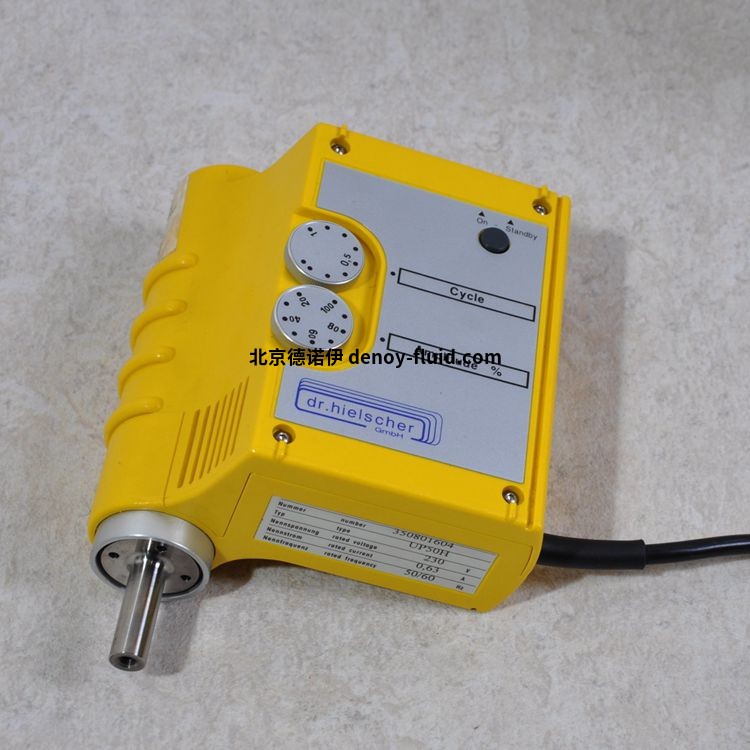 Hielscher超聲波均質(zhì)機(jī)UP100H