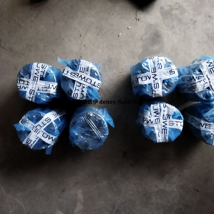 Stuewe收縮盤SDG 80 - 72用于機(jī)械加工領(lǐng)域