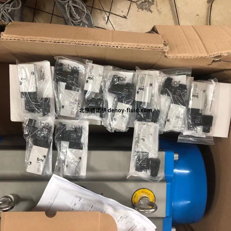 Bar智能回轉(zhuǎn)執(zhí)行器CAD/CAS AD - 008用于化學(xué)工業(yè)