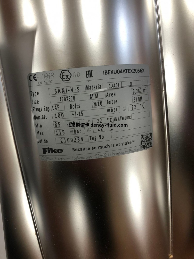 Fike反作用式爆破片RD320用于化工和煉油行業(yè) Fike反作用式爆破片RD320用于化工和煉油行業(yè)