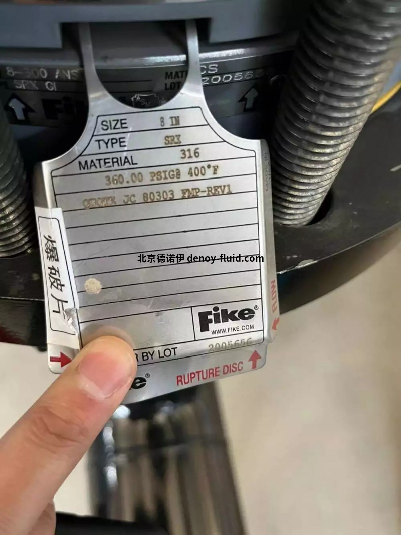 Fike反作用式爆破片SRL的產(chǎn)品特點(diǎn)