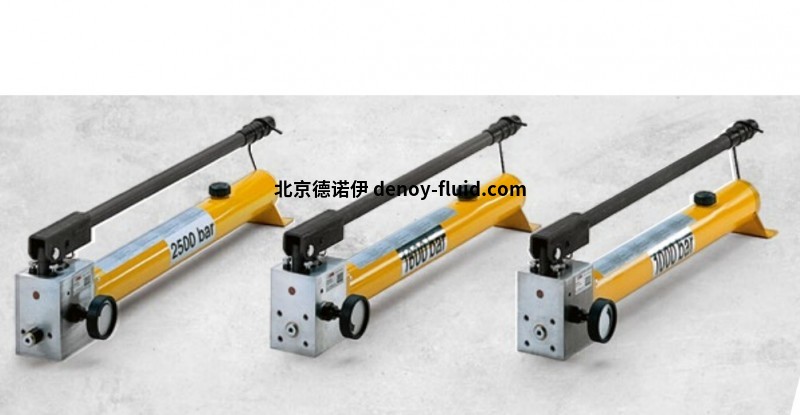 高壓手動(dòng)泵