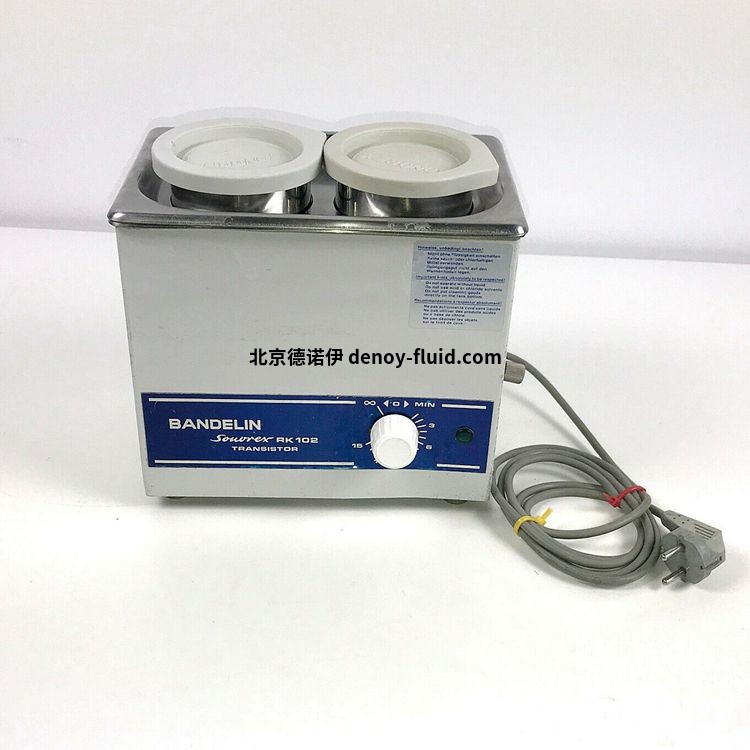 Bandelin超聲波均質(zhì)機(jī) HD 4200