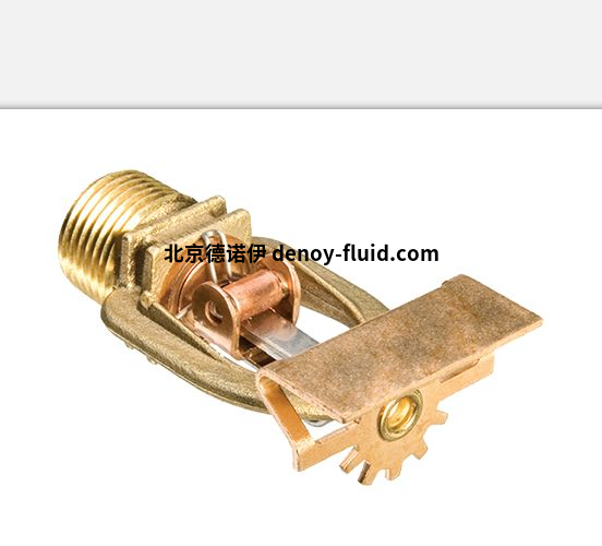 TOTAL WALTHER灑水器2