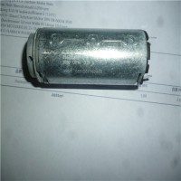 德國德恩科Dunkermotoren GR 63x55無刷直流電機產(chǎn)品介紹