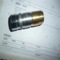 瑞士Staubli史陶比爾快速接頭SPH12.2436/IA/MA/JV 鋁潔凈斷開接頭