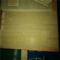 德國Brandenburger，BRA-BOARD? T耐熱抗壓隔熱板參數(shù)介紹