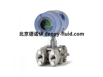 SPRIANO智能液位變送器 SSW79B系列 測(cè)量范圍：0 – 5 bar