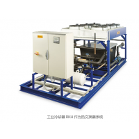 DELTATHERM浸入式冷水機 E系列