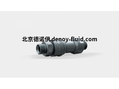 史陶比爾Staubli快速接頭SPT05.7655/L/CG