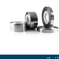 VACUUMSCHMELZE非晶和納米晶磁芯E3019-W592