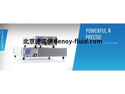 德國hoecherl hackl ACLS16850負(fù)載電源H&H電源