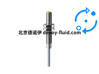 德國(guó)Steute傳感器IS M18 EXTREME電感式1202185