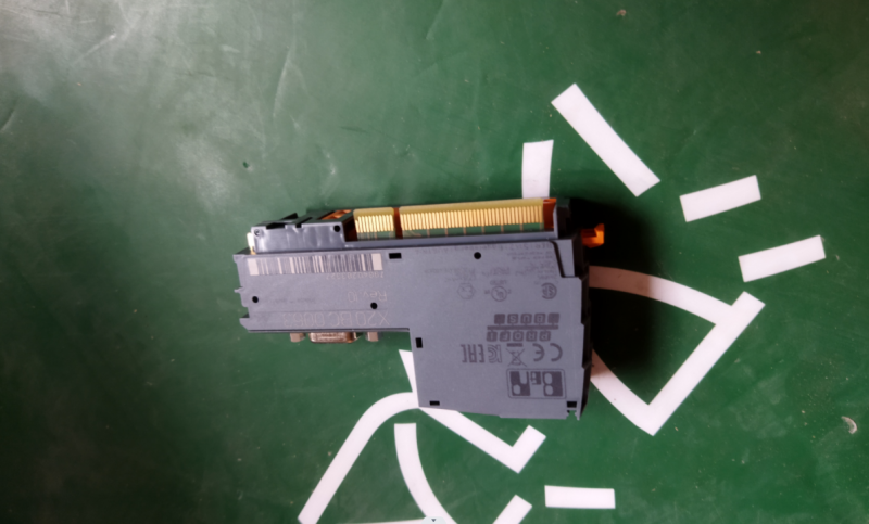 企業(yè)微信截圖_16802353476097