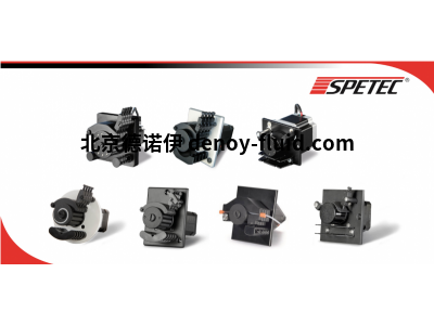 Spetec蠕動泵OEM系列