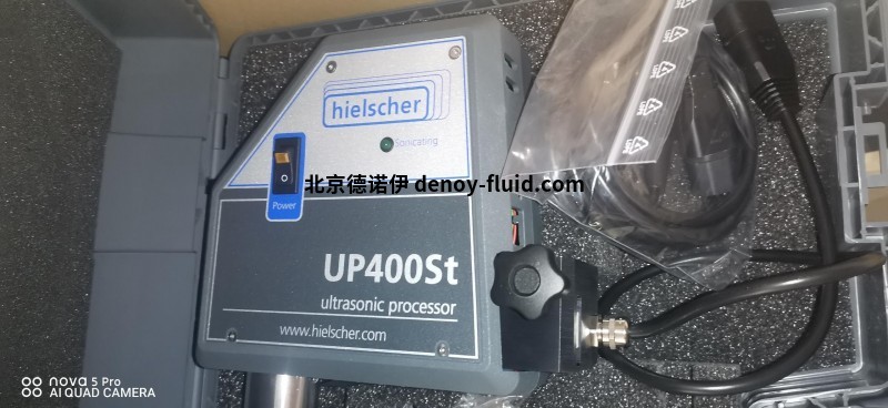 德國Hielscher超聲波處理器UIP1000hdT專業(yè)程師選型