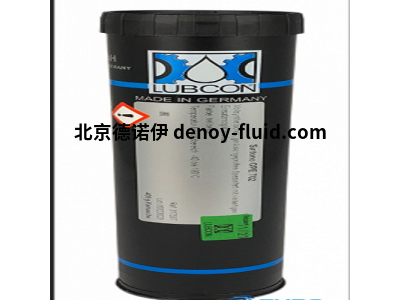 德國LUBCON  AL系列 鋁制合成潤滑脂