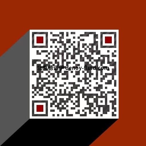 常歡郵箱:tk9@handelsen.cn電話:010-64714988-212 常歡郵箱:tk9@handelsen.cn電話:010-64714988-212