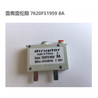 Diruptor 7620 MICRO微型斷路器應用于長途汽車和公共汽車、帆船等