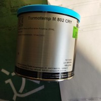 LUBCON M 802 CRY白色高性能潤(rùn)滑脂功能應(yīng)用