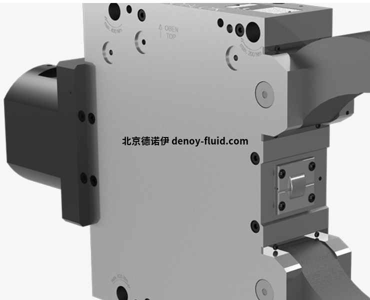 QQ截圖20231122140612