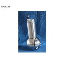 意大利Bolondi RW200A噴嘴噴頭布隆迪化工行業(yè)系列