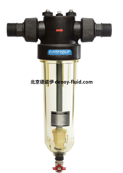 cintropur過(guò)濾器NW 32