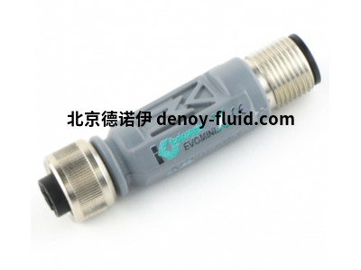 ITALCOPPIE EVOXC可編程緊湊型溫度變送器