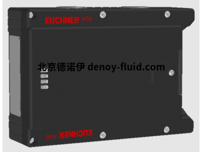Euchner MGB-L0-ARA-AA1A1-M-105331聯(lián)鎖模塊