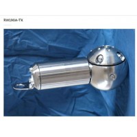 意大利進口噴頭制藥化妝品行業(yè)RW200A噴嘴Bolondi布隆迪