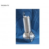 意大利進(jìn)口噴頭噴嘴Bolondi RW190A-TK布隆迪工業(yè)道路運(yùn)輸業(yè)