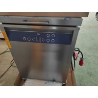 Elma超聲波清洗機xtra ST 1400H大容量超聲波清洗機