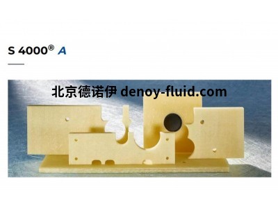 brandenburger S4000A XGD15 BRA-GLAMP  ISO-MatG3300外隔防熱材料