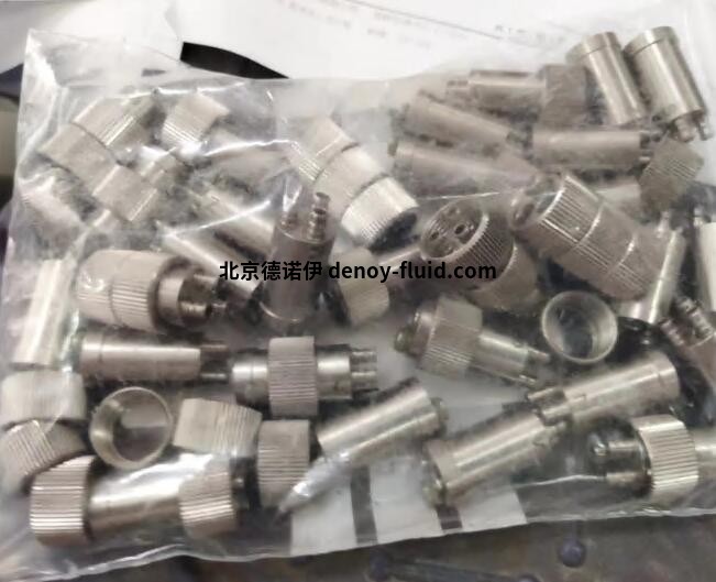 QQ截圖20240708152512