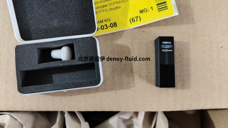 Hellma比色皿115B-10-40紫外可見光200 - 2500 nm