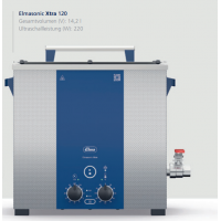 Elma Xtra 120超聲波清洗機(jī)37 kHz功率220W