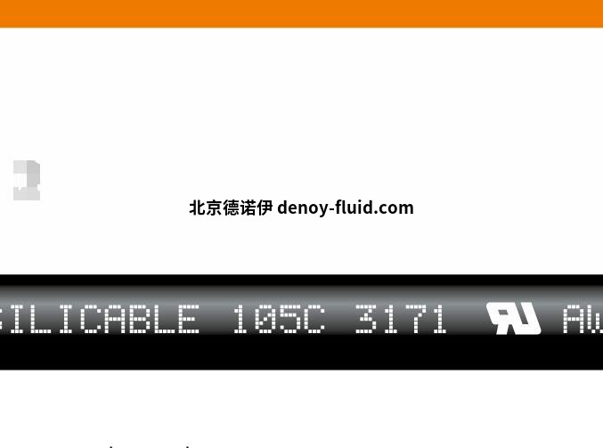 QQ截圖20241129150358