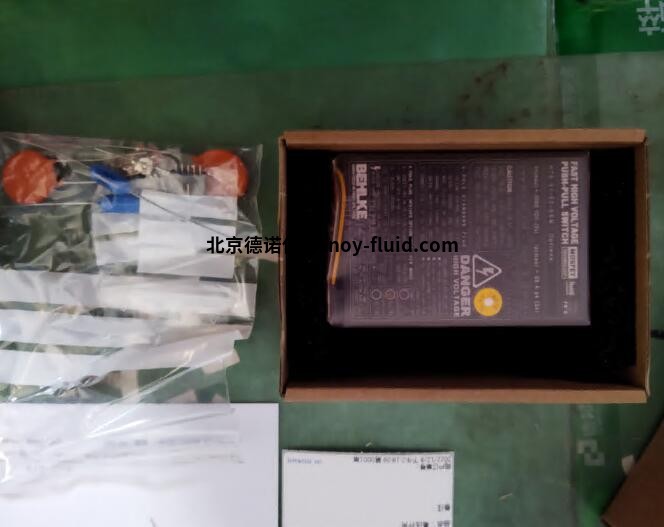 QQ截圖20240710173955