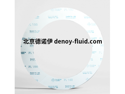 TEADIT PL 100密封墊片用于食品和制藥