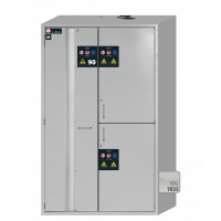 asecos-configurator安全儲(chǔ)存柜K90.196.120.MF.FWAS用于工業(yè)品存儲(chǔ)