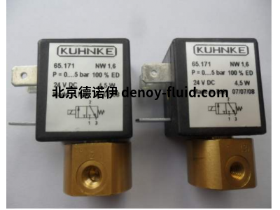Kuhnke GU80E/2, 24VDC 電磁閥：精密流體控制的可靠核心