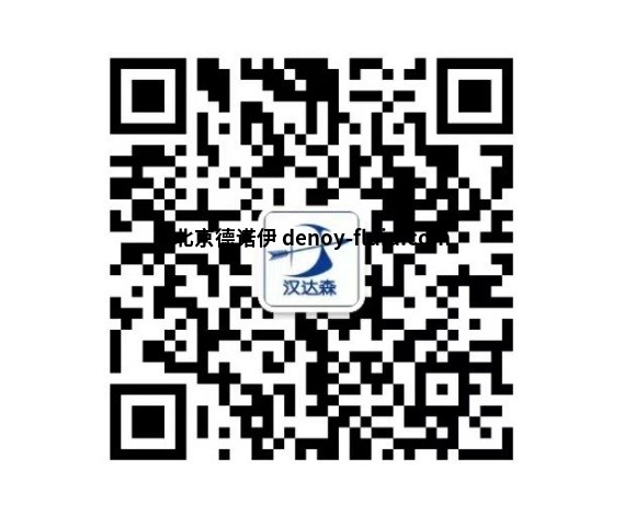 張文萍微信二維碼