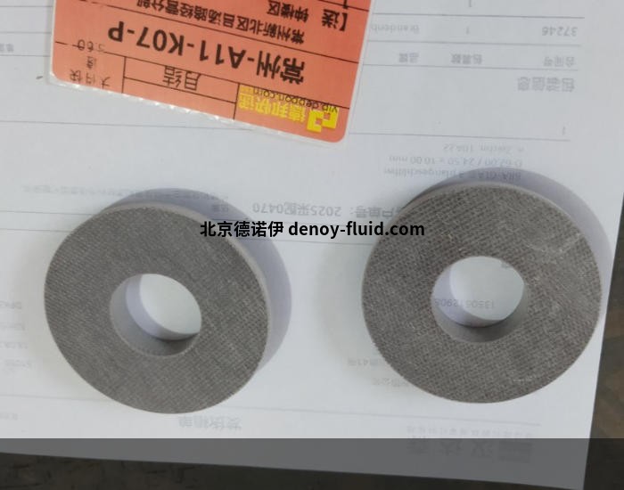 wechat_2025-09-11_113204_036