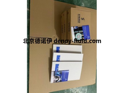 STRIKO平面金屬爆破片SF-M-L適用支架SHF/SHF-Pro耐真空